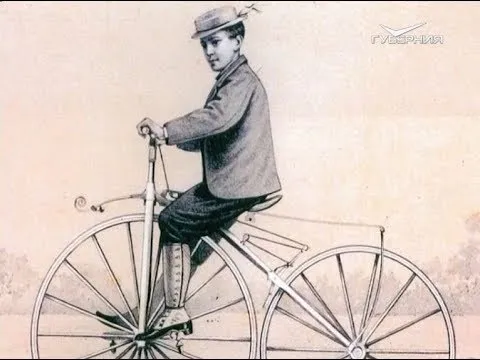 Открытие велосезона. Утро Губернии