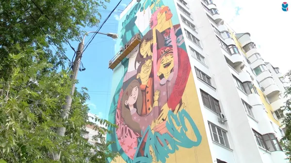 "Игра теней": в Самаре появился новый мурал