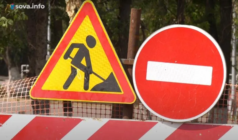 В Самаре до 12 сентября продлили ограничения для движения транспорта на ул. Агибалова