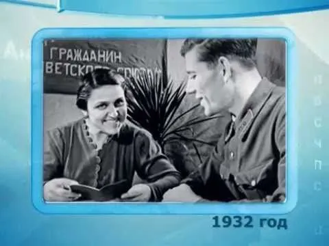 Календарь губернии 27.12.2014 