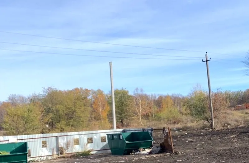 Свалку в Красноярском районе ликвидировали после жалоб жителей в социальных сетях 