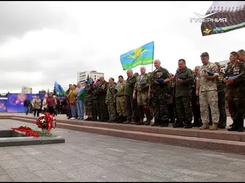 Ветераны ВДВ поделились воспоминаниями. Новости Губернии от 2 августа