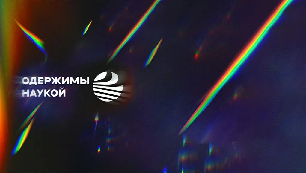 Название статьи