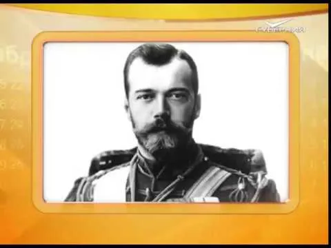 Календарь губернии 27.10.2016