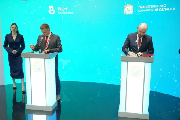 В Самарской области построят новые заводы