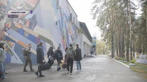 Учащиеся вузов встретились на выездной школе Студвесны 