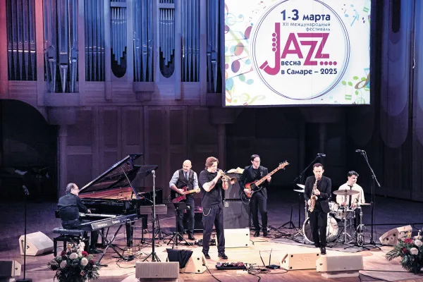 В Самаре завершилась "Jazz-весна"