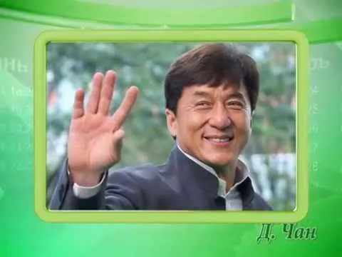 Календарь губернии 7.04.2015 