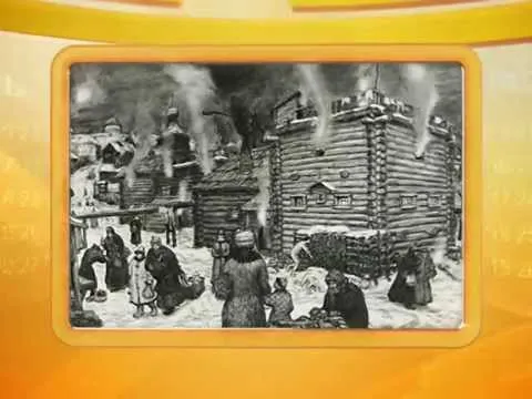 Календарь Губернии 28.11.2014 