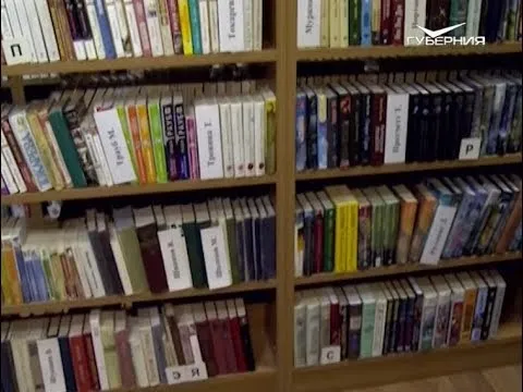 Литературная терапия. Школа здоровья