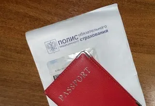 Минздрав предложил разрешить посещение поликлиник без полиса ОМС на руках 