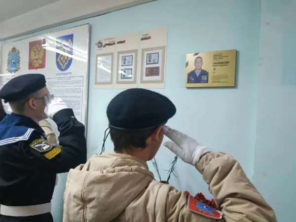 В школах Тольятти открыли памятные доски в честь погибших земляков, исполнявших воинский долг в СВО