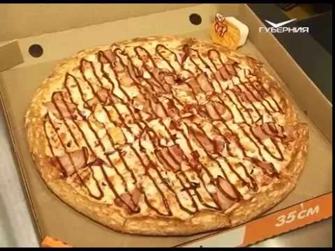 Международный день городов. Утро Губернии от 31.10.2017