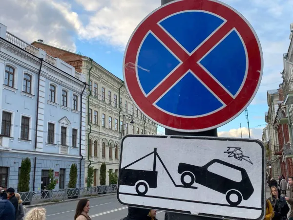 В Самаре на улице Садовой с 25 апреля вводится запрет на стоянку машин