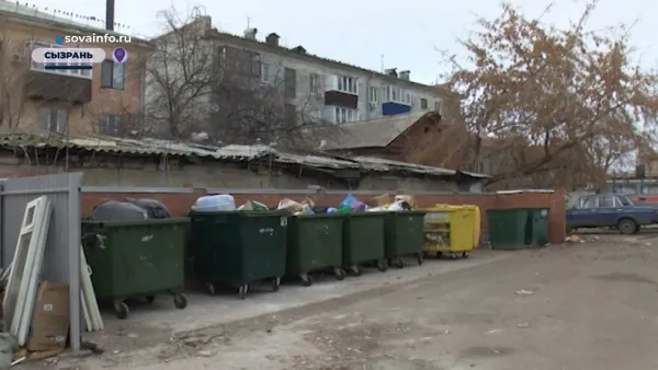 В Самарской области снизилось количество обращений по поводу вывоза мусора