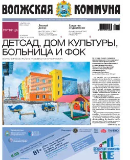 Название статьи