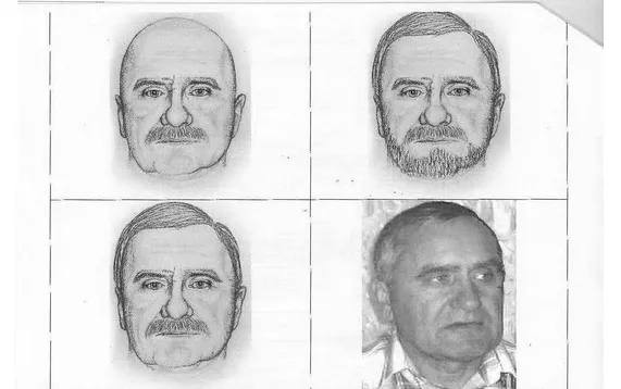 Особо опасен: самарцев просят помочь найти преступника за вознаграждение в 1,5 млн рублей