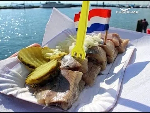 Блюда из селедки. Утро Губернии