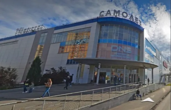 В Самаре на продажу выставили ТЦ "Самолёт" на Московском шоссе