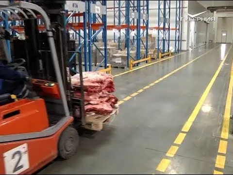 Новости Губернии от 5 февраля