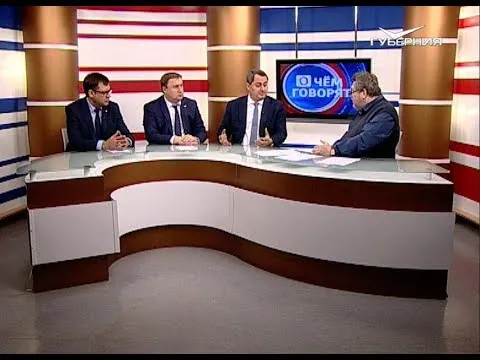 Послание Президента России Федеральному Собранию. О чем говорят