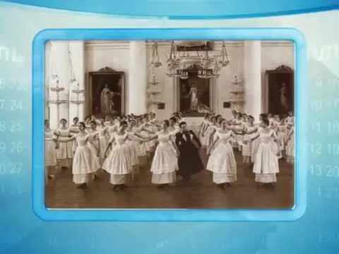 Календарь губернии 21.01.2015 