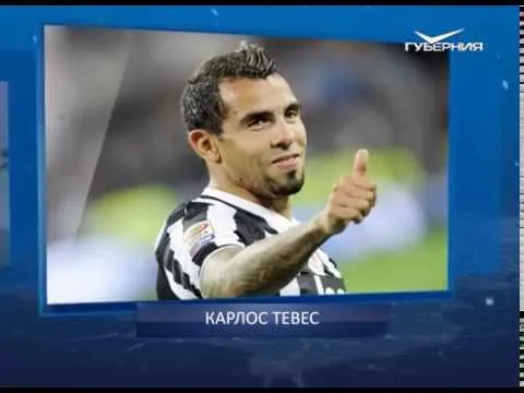 Календарь губернии от 05.02.2018