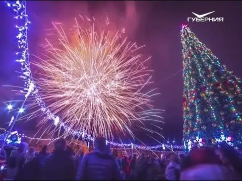 Чем заняться в новогодние каникулы? Утро Губернии