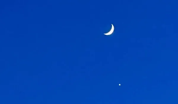 Жители Поволжья увидят мощный звездопад 14 декабря 