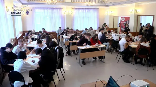 В Самарской области состоялся Большой этнографический диктант