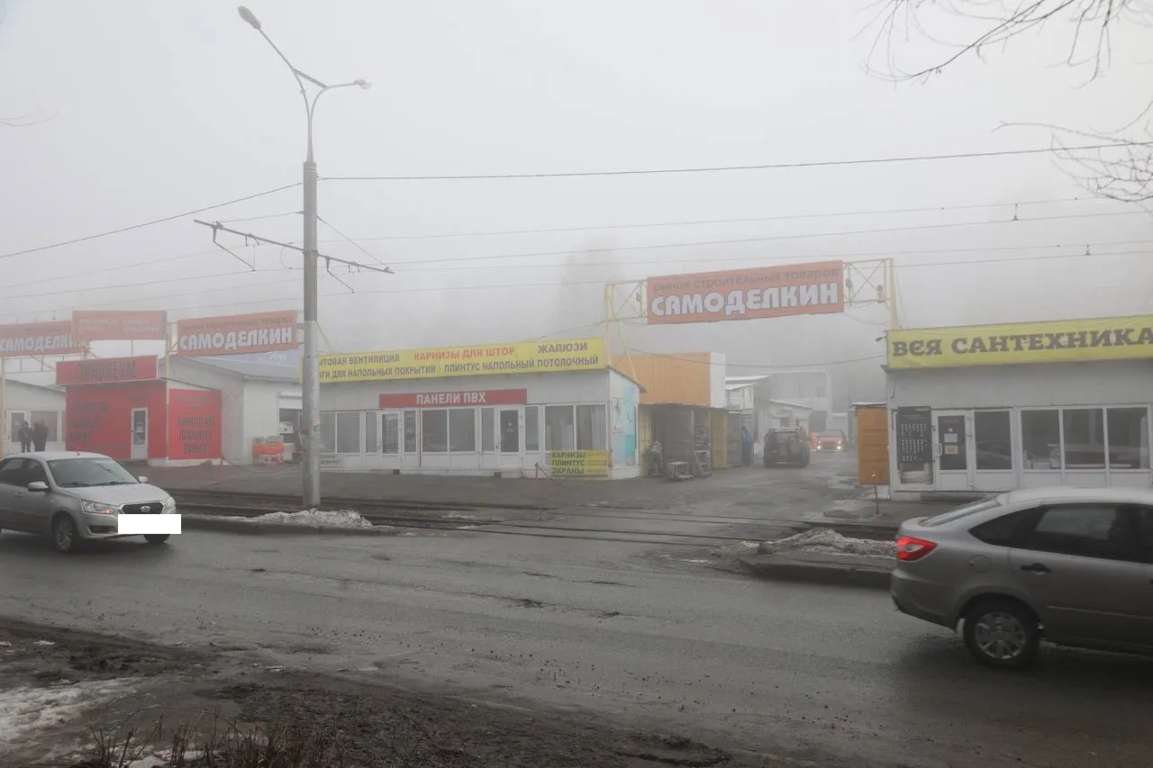 В Самаре около ТЦ 