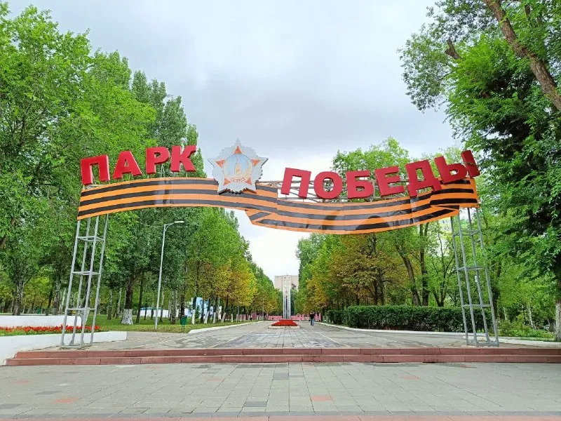 Стало известно, как изменится парк Победы в Самаре