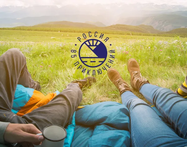 Жители Самарской области могут рассказать о губернии в проекте "Россия: 85 приключений"