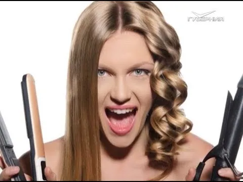 Что подарить женщинам на 8 Марта? Утро Губернии