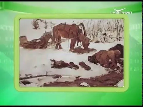 Календарь губернии 03.04.2016