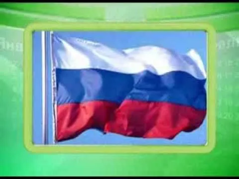 Календарь губернии 22.08.2013 