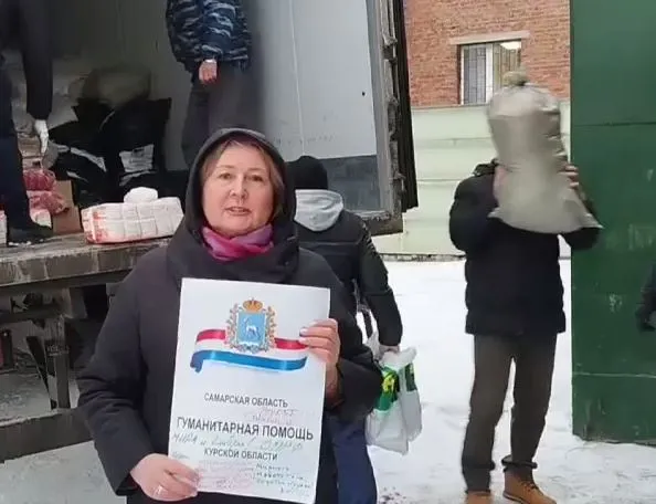 Груз доставлен: гуманитарный конвой прибыл в Курскую область