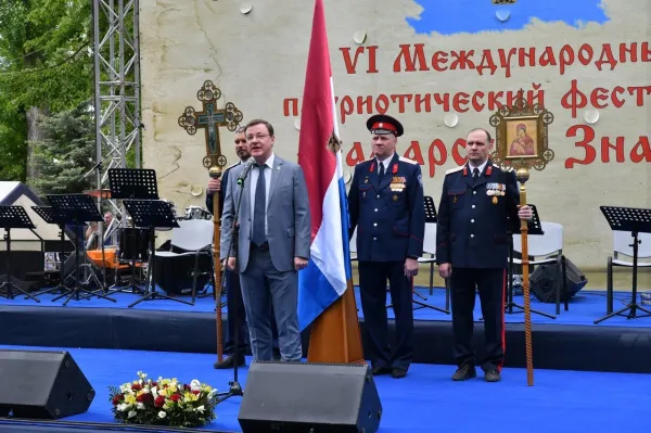 Символ единства и братства славянских народов: в Самарской области состоялся фестиваль Самарское Знамя