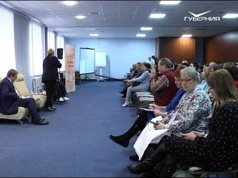 В Самаре состоялся межрегиональный форум, посвященный проблемам адаптации людей с инвалидностью