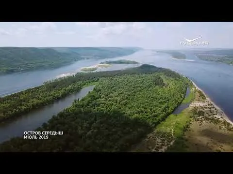 Остров Середыш. Губерния на высоте