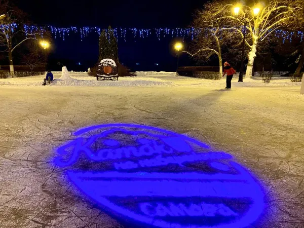 Ледовый каток на набережной в Самаре откроется к 15 декабря