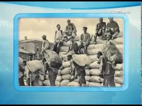 Календарь губернии 11.12.2015 