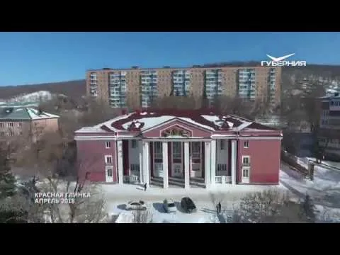 Красная Глинка (апрель 2018). Губерния на высоте