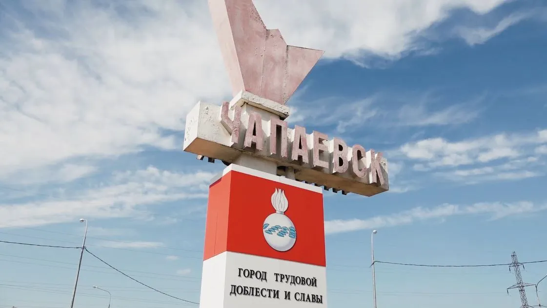 Название статьи