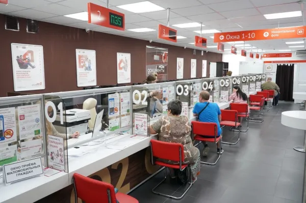 В Самарской области МФЦ станут центрами информирования о программе социальной газификации