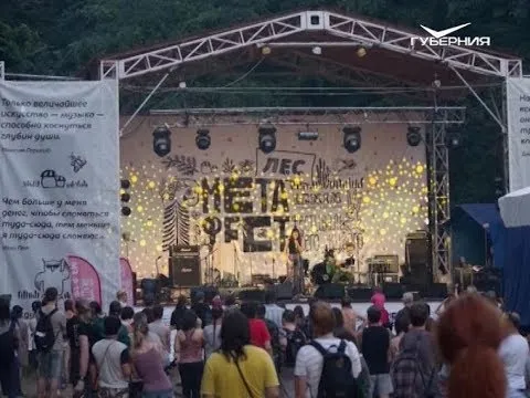 Самые яркие open air. Утро Губернии