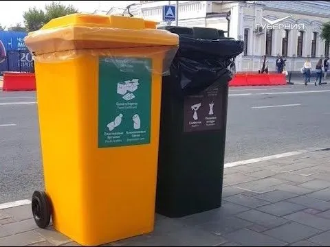 Новая жизнь старым вещам. Утро Губернии