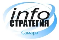 В начале июля в Самаре пройдёт XII Международная научно-практическая конференция "Инфо-Стратегия 2021: Общество. Государство. Образование"