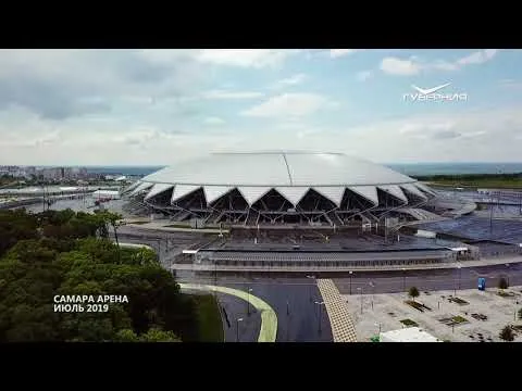 "Самара Арена". Губерния на высоте