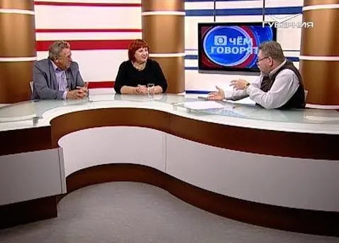 Развитие туризма. О чем говорят